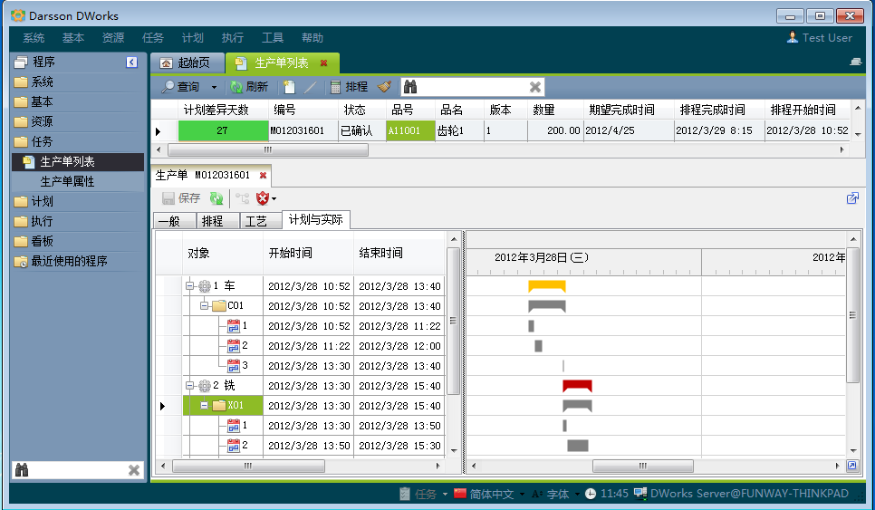 如何利用爱游戏网页版-爱游戏aiyouxi(中国)
加强企业内控管理?